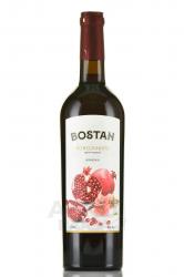 Bostan Pomegranate - вино Бостан Гранат 0.75 л полусладкое