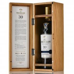 The Macallan Double Cask 30 Years Old - виски Макаллан Дабл Каск 30 лет 0.7 л в п/у дерево