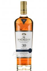 The Macallan Double Cask 30 Years Old - виски Макаллан Дабл Каск 30 лет 0.7 л в п/у дерево