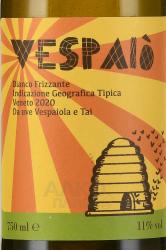 Vespaio Veneto - вино игристое Веспайо Венето 0.75 л белое экстра брют