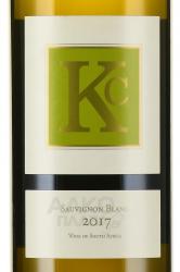 вино Klein Constantia KC Sauvignon Blanc 0.75 л этикетка