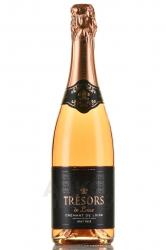 Tresors de Loire Cremant de Loire AOC - вино игристое Трезор де Луар Креман де Луар АОС 0.75 л брют розовое в п/у