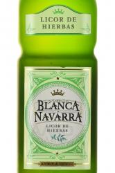 Licor de Hierbas Blanca de Navarra - Ликер де Хербас Бланка де Наварра 0.7 л