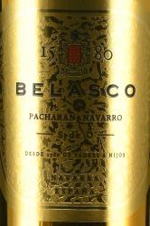 Belasco 1580 Pacharan Navarro - ликер Беласко Пачаран Наварро 1580 0.7 л в п/у