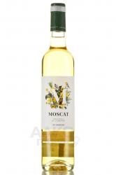 Moscatell de L’emporda - вино Москат де л’Эмпорда 0.5 л белое