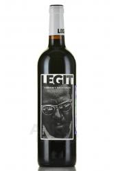 Tolaini Legit Cabernet Sauvignon Toscana IGT - вино Толаини Леджит Каберне Совиньон Тоскана ИГТ 0.75 л красное сухое