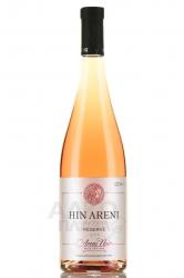 Hin Areni Reserv - вино Ин Арени Резерв 0.75 л розовое сухое