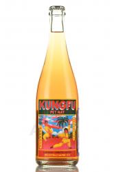 Mendoza Kungfu Pet Nat - вино игристое Мендоса Кунгфу Петнат 0.75 л экстра брют розовое