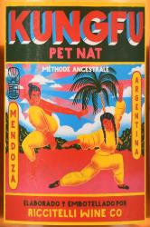 Mendoza Kungfu Pet Nat - вино игристое Мендоса Кунгфу Петнат 0.75 л экстра брют розовое