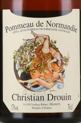 Christian Drouin Pommeau de Normandie - ликер Кристиан Друэн Поммо де Норманди 0.7 л в п/у