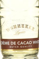 Wenneker Creme de Cacao White - ликер Веннекер Какао Белый 0.7 л