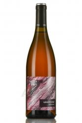 Вино Высокий берег Цвайгельт 0.75 л розовое сухое 