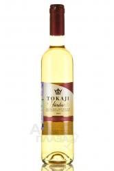 Tokaji Harslevelu - вино Токай Харшлевелю 0.5 л белое сладкое