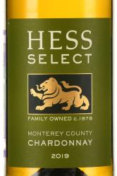 Hess Select Chardonnay - вино Хесс Селект Шардоне 0.75 л белое сухое