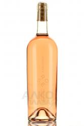 Вино Фанагория Роза Каберне Совиньон 0.75 л розовое полусухое