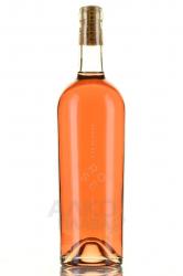 Вино Фанагория Роза Саперави 0.75 л розовое полусухое