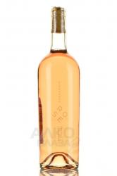 Вино Фанагория Каберне Фран 0.75 л розовое сухое