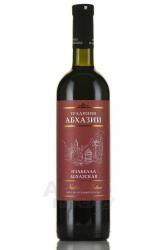Вино Изабелла Абхазская ТМ Традиции Абхазии 0.75 л красное полусладкое 