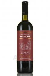 Вино Изабелла Абхазская ТМ Традиции Абхазии 0.75 л красное полусладкое 