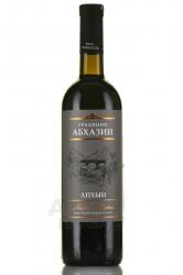 Вино Апхын ТМ Традиции Абхазии 0.75 л красное полусладкое