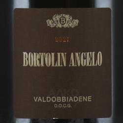 Bortolin Angelo Extra Dry Valdobbiadene Prosecco Superiore - вино игристое Бортолин Анджело Экстра драй Вальдоббьядене Просекко Супериоре 0.75 л белое брют