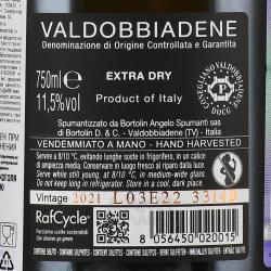 Bortolin Angelo Extra Dry Valdobbiadene Prosecco Superiore - вино игристое Бортолин Анджело Экстра драй Вальдоббьядене Просекко Супериоре 0.75 л белое брют