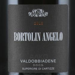 Bortolin Angelo Valdobbiadene Superiore di Cartizze - вино игристое Бортолин Анджело Вальдоббьядене Супериоре ди Картицце 0.75 л белое сухое