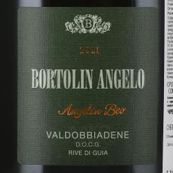 Bortolin Angelo Angelin Beo Valdobbiadene Prosecco Superiore Rive de Guia - вино игристое Бортолин Анджело Анджелин Бео Вальдоббьядене Просекко Супериоре Рив де Гуйя 0.75 л белое экстра брют