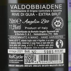 Bortolin Angelo Angelin Beo Valdobbiadene Prosecco Superiore Rive de Guia - вино игристое Бортолин Анджело Анджелин Бео Вальдоббьядене Просекко Супериоре Рив де Гуйя 0.75 л белое экстра брют