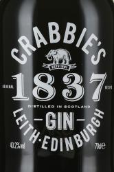 Crabbie’s 1837 - джин Крэббис 1837 0.7 л