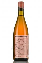 Paradise Garage Traminer - вино Парадайз Гэридж Траминер 0.75 л белое сухое