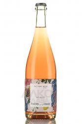 Fuchs und Hase Pet Nat Rose - вино игристое Фухс унд Хазе Пет Нат Розе 0.75 л розовое экстра брют