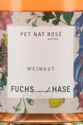 Fuchs und Hase Pet Nat Rose - вино игристое Фухс унд Хазе Пет Нат Розе 0.75 л розовое экстра брют