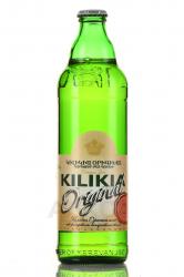Kilikia Beer - пиво Киликия оригинальное 0.5 л светлое фильтрованное