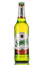 Samson Original - пиво Самсон Ориджинал 0.5 л светлое фильтрованное