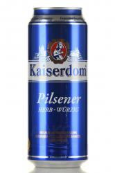 Kaiserdom Pilsener - пиво Кайзердом Пилснер 0.5 л светлое фильтрованное ж/б