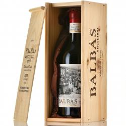 Balbas Ancestral Ribera del Duero - вино Бальбас Ансестраль Рибера дель Дуэро 0.75 л красное сухое в д/у