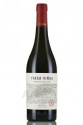 Finca Vinoa Brancellao Caino y Souson - вино Финка Виноа Бранселао Кайно и Соусон 0.75 л красное сухое