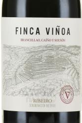 Finca Vinoa Brancellao Caino y Souson - вино Финка Виноа Бранселао Кайно и Соусон 0.75 л красное сухое