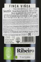 Finca Vinoa Brancellao Caino y Souson - вино Финка Виноа Бранселао Кайно и Соусон 0.75 л красное сухое