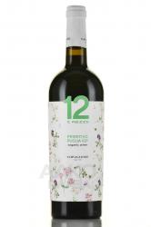12 e Mezzo Primitivo Organic Puglia Varvaglione Vigne - вино 12 Меццо Примитиво Органик Пулья Вайн Варвальоне 0.75 л красное полусухое