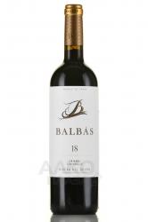 Balbas Crianza Ribera del Duero - вино Бальбас Крианса Рибера дель Дуэро 0.75 л красное сухое