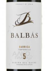 Balbas Barrica Ribera del Duero - вино Бальбас Баррика Рибера дель Дуэро 0.75 л красное сухое