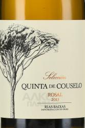 Quinta de Couselo Seleccion Rosal - вино Куинта де Коусело Селексьон Росаль 0.75 л белое сухое