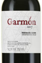 Garmon Ribera del Duero - вино Гармон Рибера дель Дуэро 0.75 л красное сухое