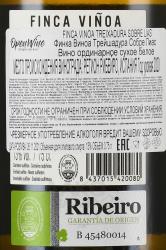 Finca Vinoa Treixadura Sobre Lias - вино Финка Виноа Трейшадура Собре Лиас 0.75 л белое сухое