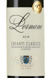 Lornano Chianti Classico - вино Лорнано Кьянти Классико 0.75 л красное сухое