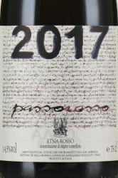 Passorosso Vini Franchetti DOC - вино Пассороссо Вини Франкетти ДОК 0.75 л красное сухое