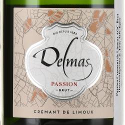 Passion Cremant de Limoux AOC Brut - вино игристое Пассьон Креман де Лиму АОС Брют 0.75 л белое брют