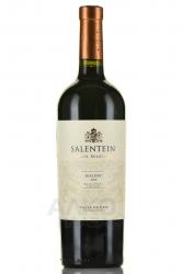 Salentein Reserve Malbec - вино Салентайн Резерве Мальбек 0.75 л